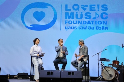 "นนท์ ธนนท์" นำทีม! สร้างแรงบันดาลใจให้เยาวชนคนดนตรี  ในงานเปิดตัว "LOVEiS Music Foundation" @ "มูลนิธิ เลิฟ อิส มิวสิค (LOVEiS Music Foundation)" ก่อตั้งโดย CEO LOVEiS Entertainment จี๊บ เทพอาจ กวินอนันต์ 